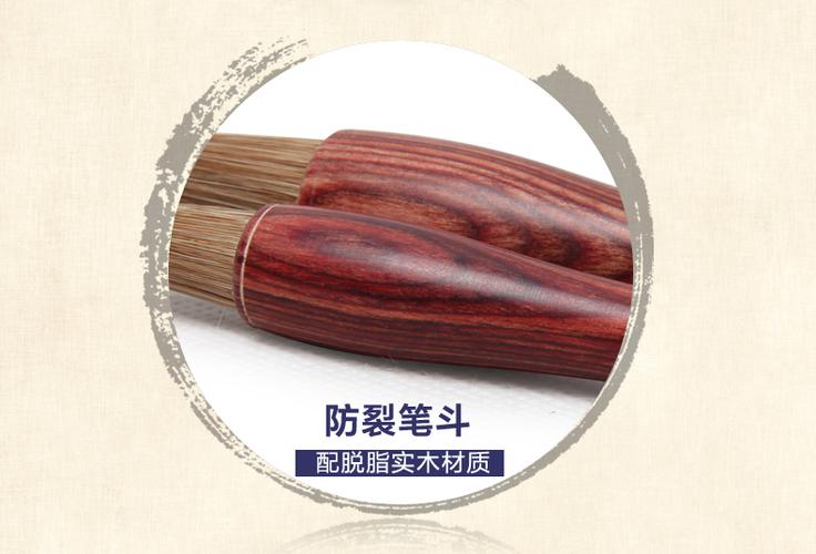 一笔千年 湖州毛笔的前世今生与书房雅趣
