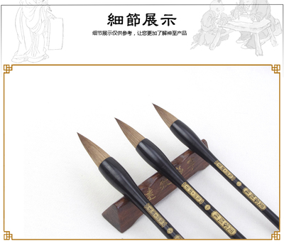 湖笔之韵 一管书香，凝聚千年文心