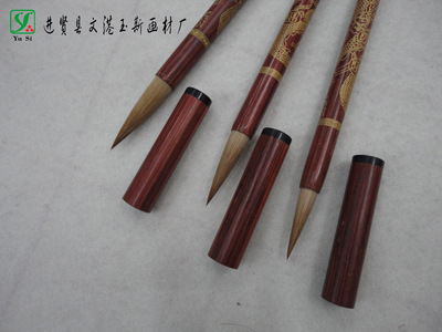 【【厂家直销】精品套装狼毫笔套毛笔、礼品套装毛笔、善琏湖笔】价格,厂家,图片,毛笔,进贤县文港玉斯画材厂-